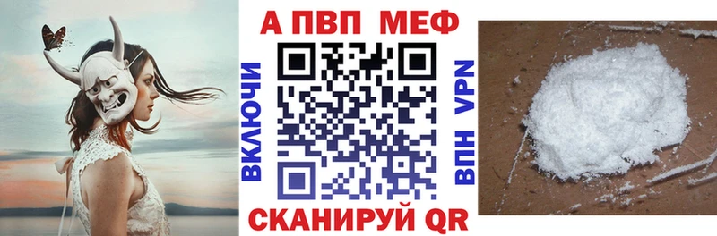 Хочу наркоту Кириллов Псилоцибиновые грибы  Бошки Шишки  Меф  ГАШИШ 