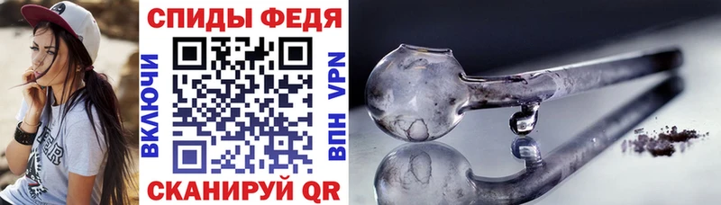 продажа наркотиков  Кириллов  Amphetamine 98% 