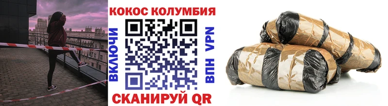 сколько стоит  Кириллов  COCAIN FishScale 