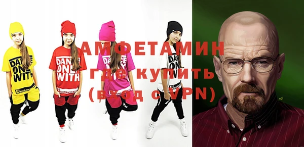 дживик Вяземский