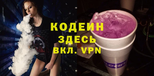 хмурый Вязники