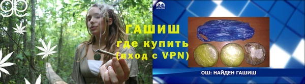 дживик Вяземский