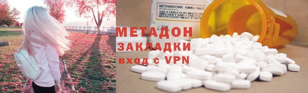 хмурый Вязники