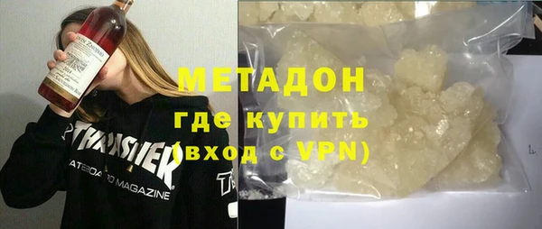 хмурый Вязники