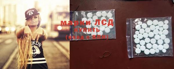 хмурый Вязники