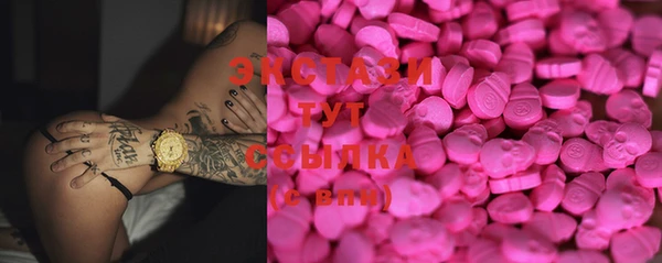 дживик Вяземский