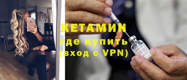 каннабис Вязьма