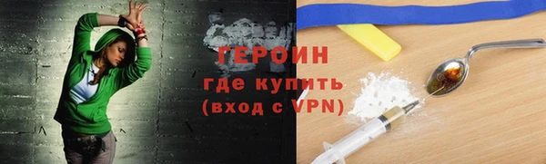 дживик Вяземский