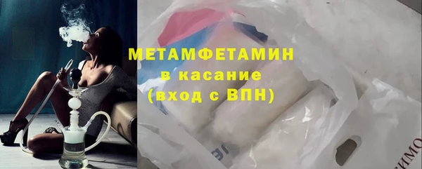 хмурый Вязники