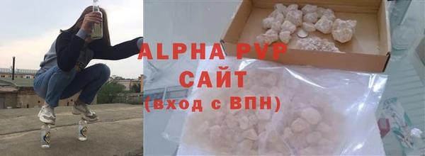 хмурый Вязники