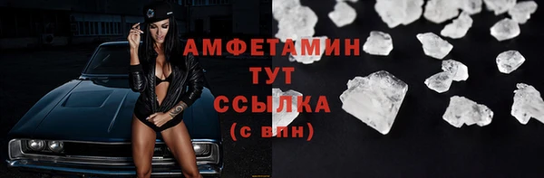 дживик Вяземский
