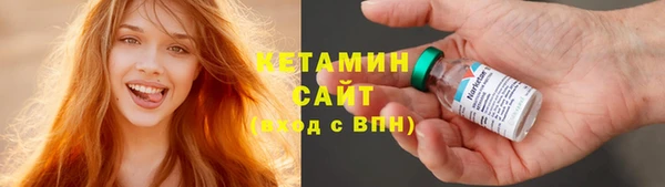хмурый Вязники
