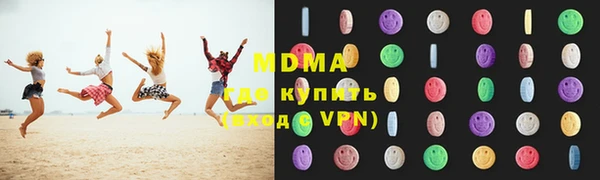 хмурый Вязники