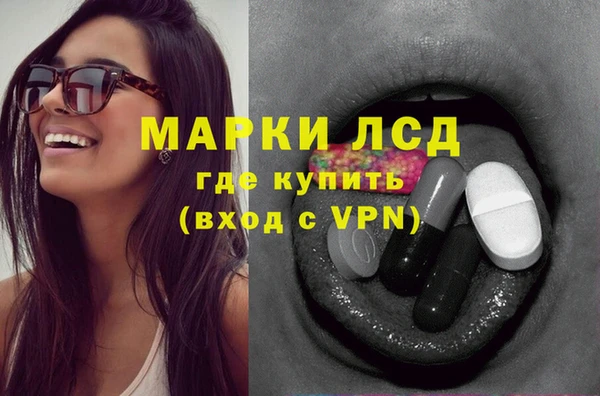хмурый Вязники