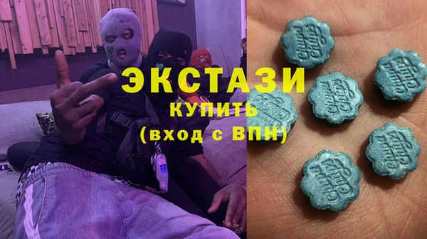 дживик Вяземский