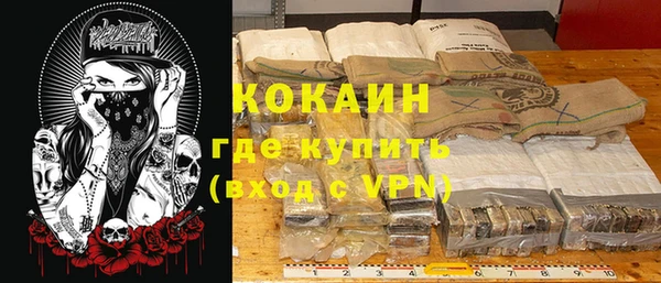 хмурый Вязники