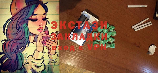 дживик Вяземский