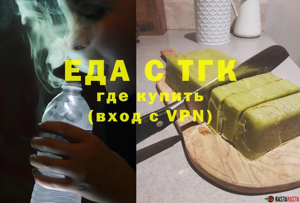 дживик Вяземский