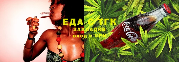 дживик Вяземский
