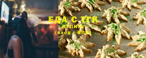 дживик Вяземский