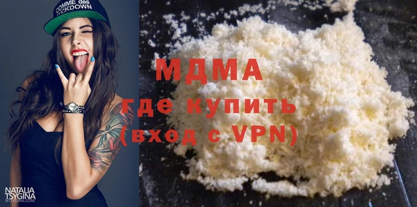 дживик Вяземский