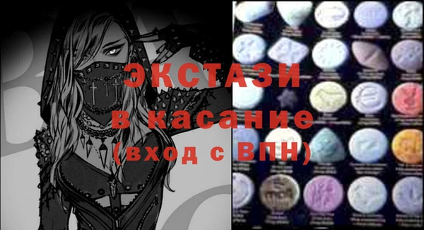 хмурый Вязники