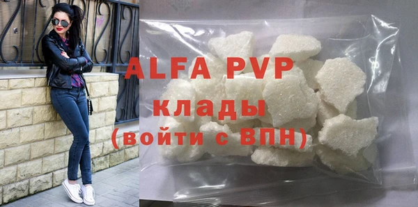 дживик Вяземский