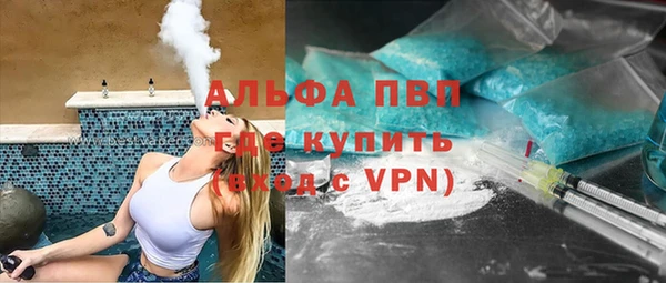 хмурый Вязники