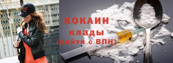 хмурый Вязники