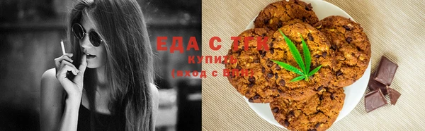дживик Вяземский