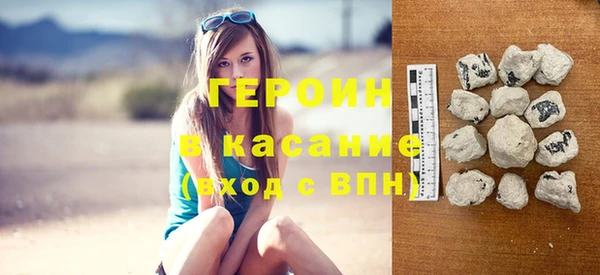дживик Вяземский