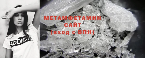 хмурый Вязники