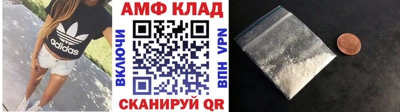 Метамфетамин витя  Кириллов 