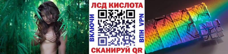 Марки 25I-NBOMe 1,5мг  наркота  Кириллов 
